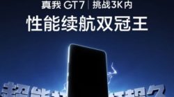 Realme GT7 Siap Meluncur, Tanggal Rilis Resmi Dikonfirmasi