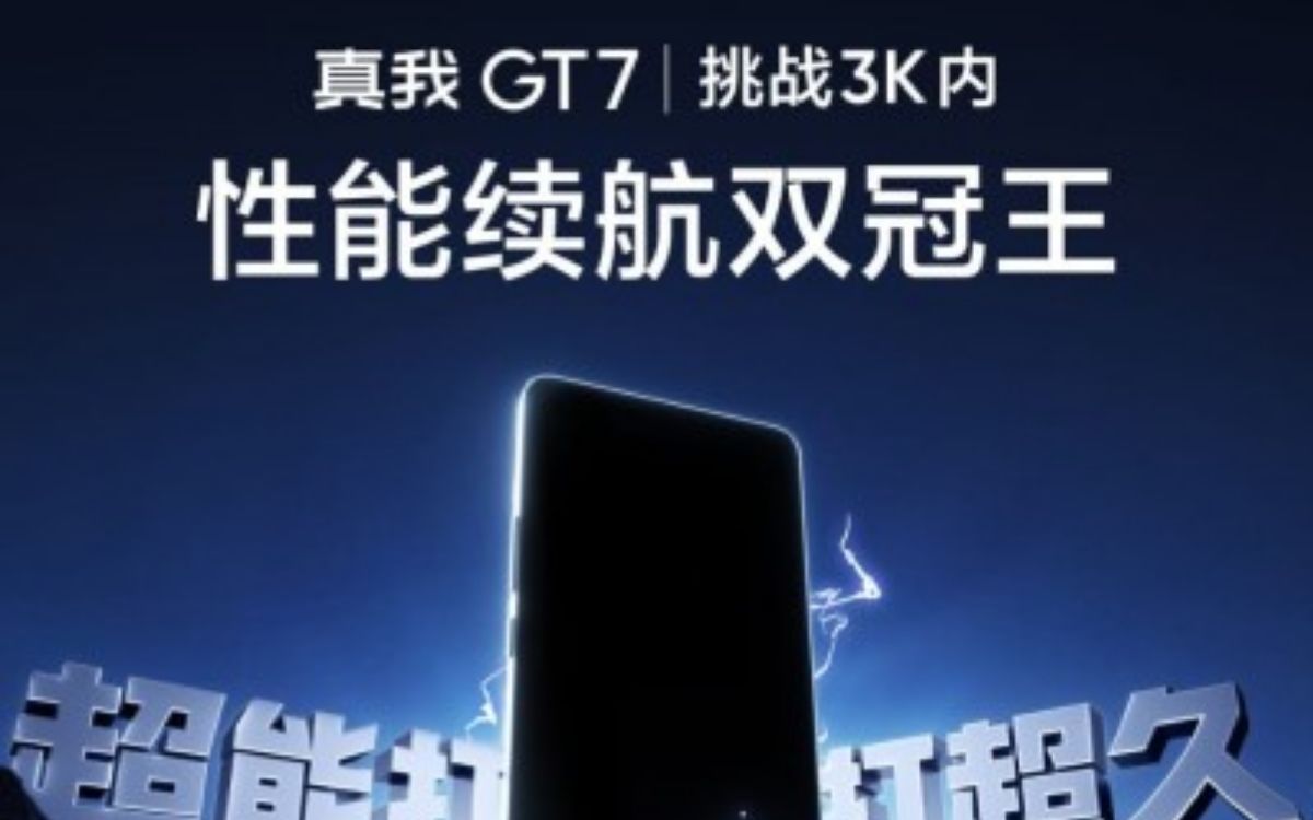Jadwal Rilis Realme GT7
