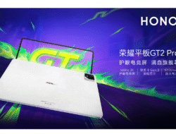 Honor Pad GT 2 Pro: Tablet Gaming 165Hz, Baterai Jumbo!
